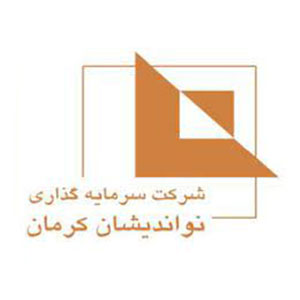 noandishan-logo-main
