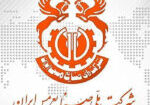 فملی